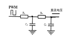 二階RC低通濾波電路