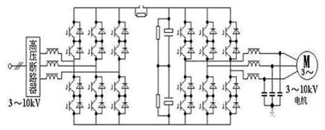 具备能量回馈和四象限运行的IGBT直接串联高压变频器主电路图