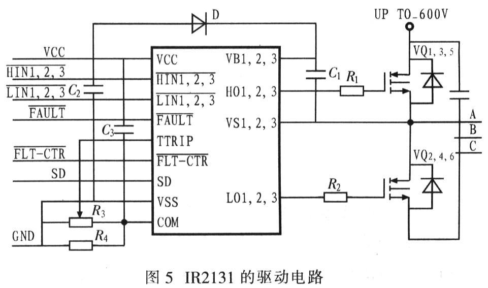 电机控制器驱动电路采用IR2131