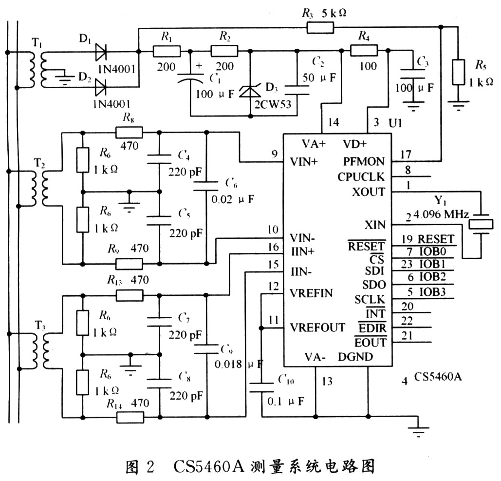 CS5460A在单电源模式下单相2线系统的功率测量的电路图