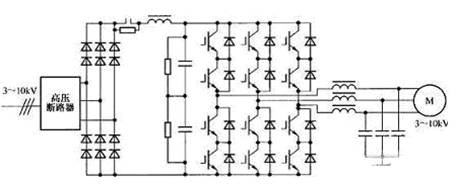 IGBT直接串联高压变频