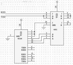 供电系统的模拟部分产生一路负载可达600mA