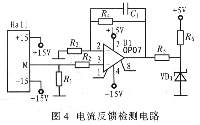 電路原理圖