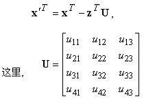 向量矩陣關系公式