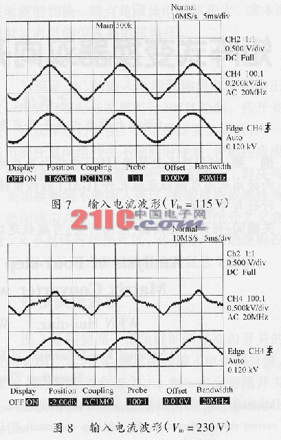 一种新颖的电流连续模式功率因数校正电路的研究