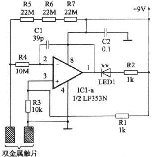 单金属片触摸开关和电阻桥触摸开关原理及电路
