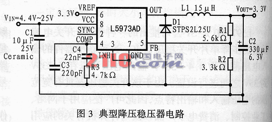 多用途步降開關(guān)穩(wěn)壓器L5973AD及其應(yīng)用