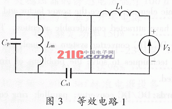 直流变换器并联运行时的环流和振荡控制