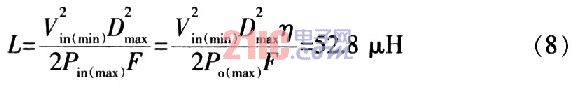 單端反激式開關電源變壓器