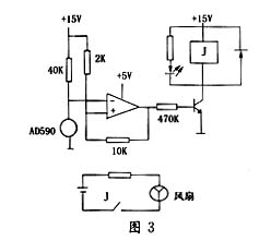 一种新型跟踪式可控硅直流稳压电源