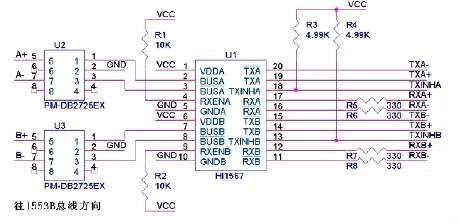 收發(fā)器變壓器電路圖