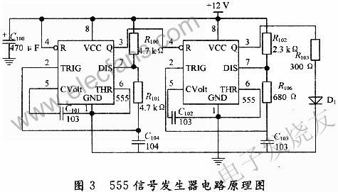 555信號(hào)發(fā)生器電路 來源： 電子發(fā)燒友