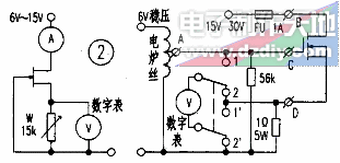 電流負(fù)反饋功率放大器的制作