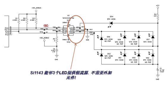 Si1143本身就已具备3个LED驱动