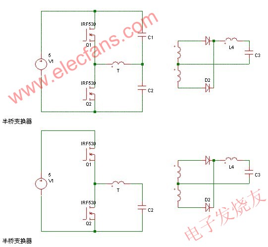 半橋變換器 www.elecfans.com