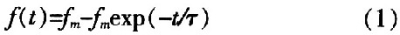 時(shí)間公式