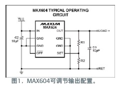 使用可变电阻和温度查找表补偿稳压器输出