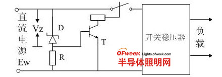 LED开关电源过压保护电路