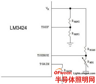  LM3424熱返送電路