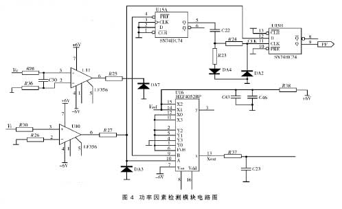 相关电路