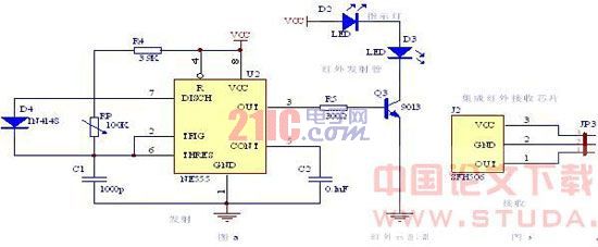 紅外傳感器電路