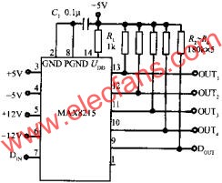 多路監(jiān)視電源的電路  www.elecfans.com