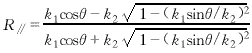 g113-2.gif (1431 bytes)