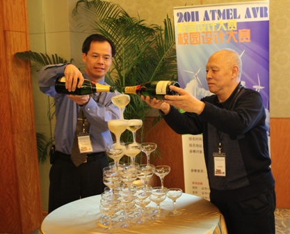 2011 ATMEL AVR首屆中國校園設計大賽正式啟動