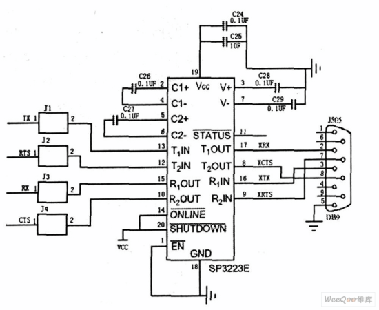 基于嵌入式無線CPU 短信通信終端系統(tǒng)的設(shè)計