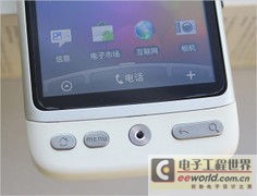 強(qiáng)勁安卓 白色HTC Desire近期售價(jià)穩(wěn)定 