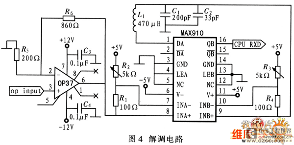 解調(diào)電路