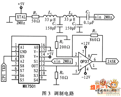 讀器的2ASK調(diào)制電路