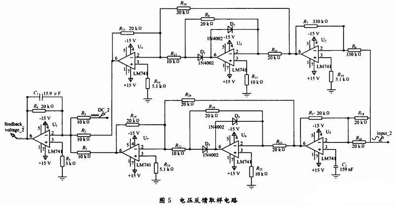 電壓反饋取樣電路