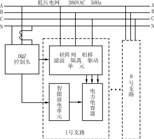 Zhl2.gif (8947 字节)