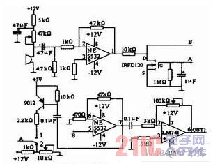 音頻信號(hào)放大電路