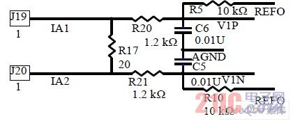 電壓、電流信號輸入電路