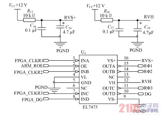 RΦ1, 2, 3 驅動產生電路