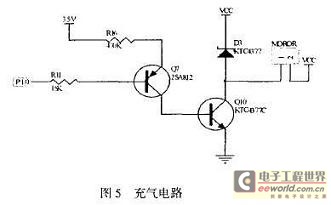 充氣電路