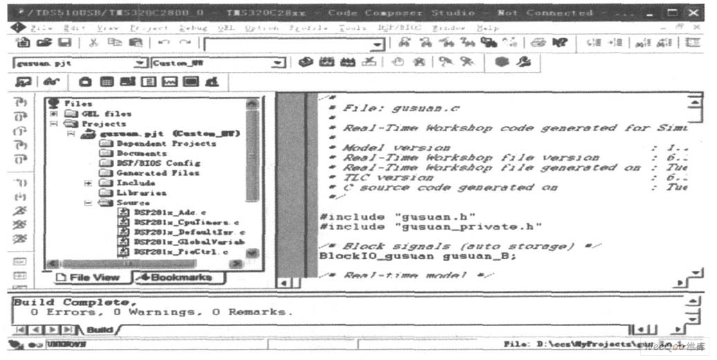 CCSL ink自動調試DSP代碼