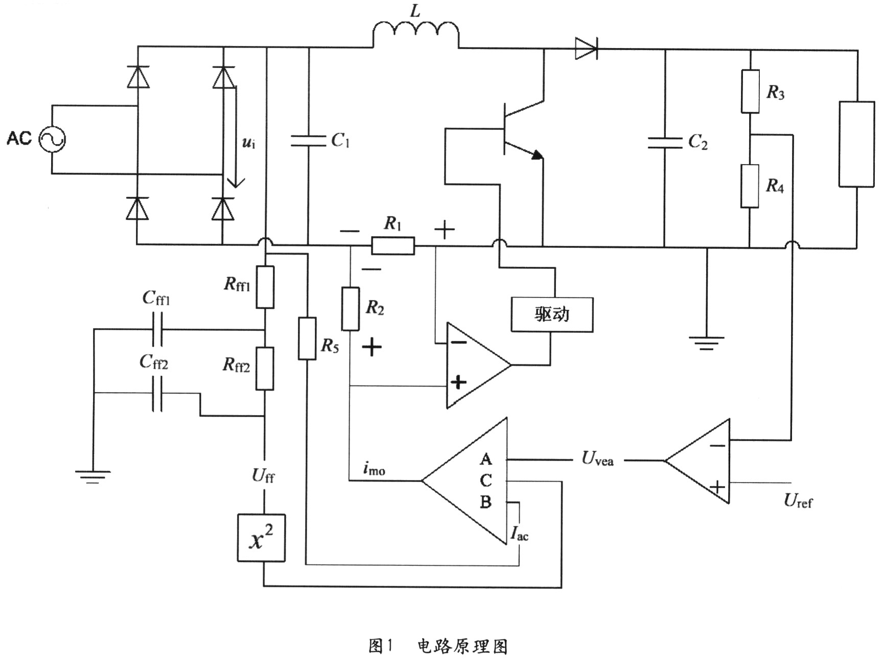 用平均電流控制的Boost功率因數(shù)校正器電路原理圖