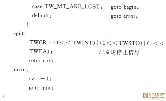 AVR单片机的TWI总线的原理及应用