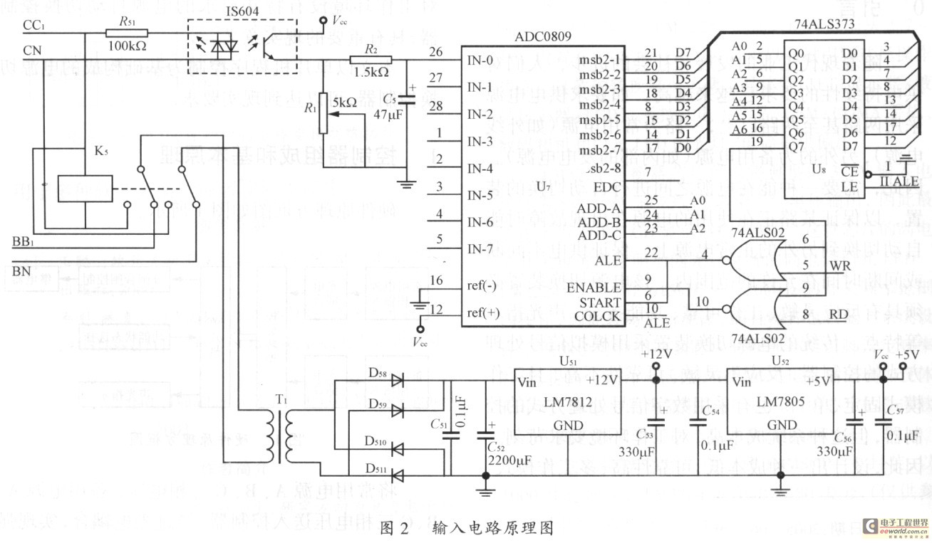 基于AT89C51的電源切換控制器的設(shè)計與實現(xiàn)