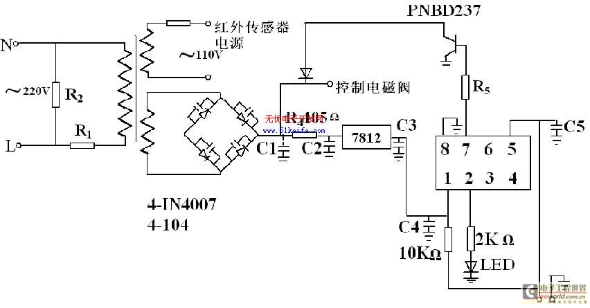 基于PIC单片机的新型冲水器的设计