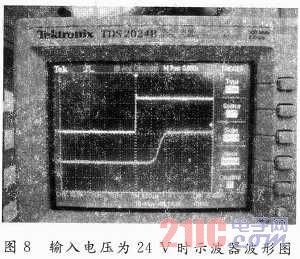 具有滯回特性的直流固態(tài)繼電器設(shè)計