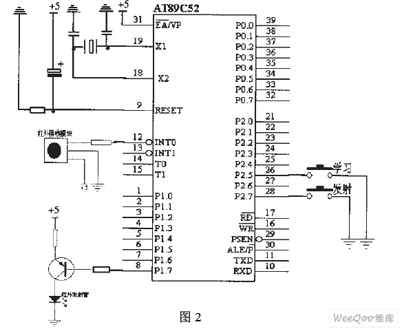 單鍵通用學習型遙控器原理圖