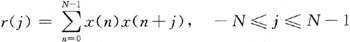 OFDM水聲通信系統(tǒng)定時同步的FPGA實現(xiàn)