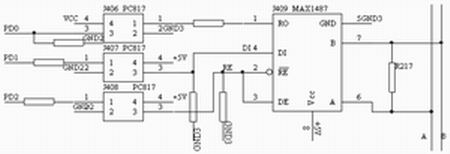 基于ATmega8的電動車蓄電池智能管理系統設計