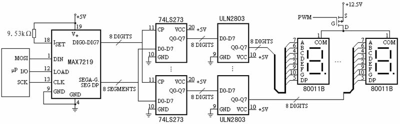 8位共陽(yáng)LED數(shù)碼顯示電路