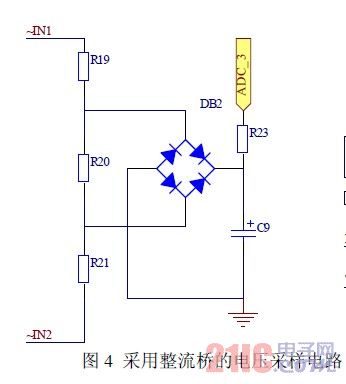 采用整流橋的電壓采樣電路