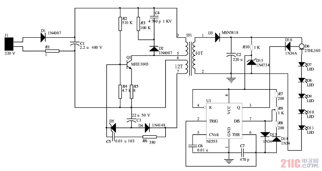 基于恒流二極管的5W 白光LED高頻驅(qū)動電路